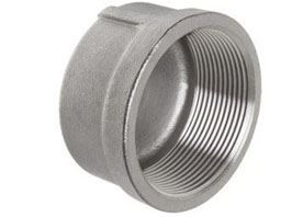 End Cap Forged Fittings Supplier in India