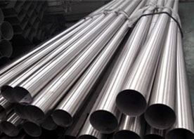 Pipes Supplier in India