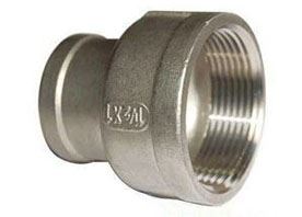 Reducing Coupling Forged Fittings Supplier in India