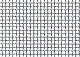 Square Wire Mesh Supplier in India