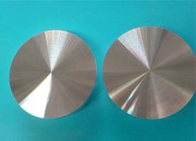 Disc Supplier in India