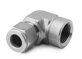 Tube elbow Supplier in India